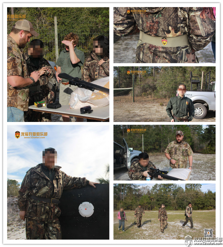 美国狩猎培训