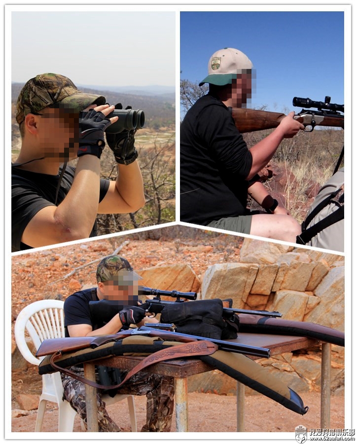 南非狩猎培训