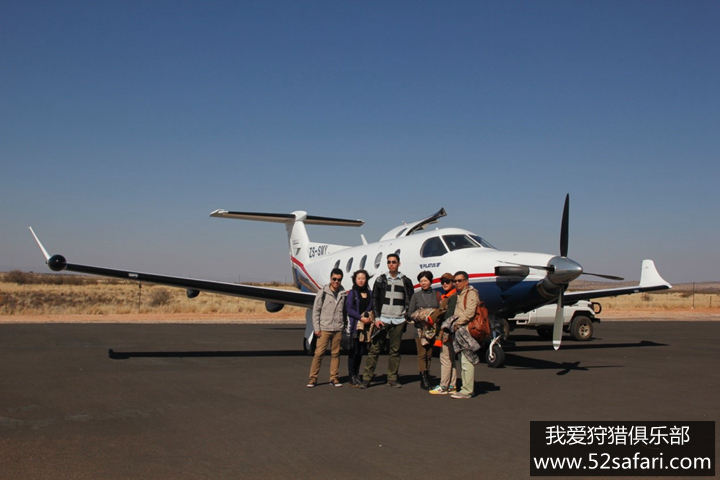 南非小飞机狩猎