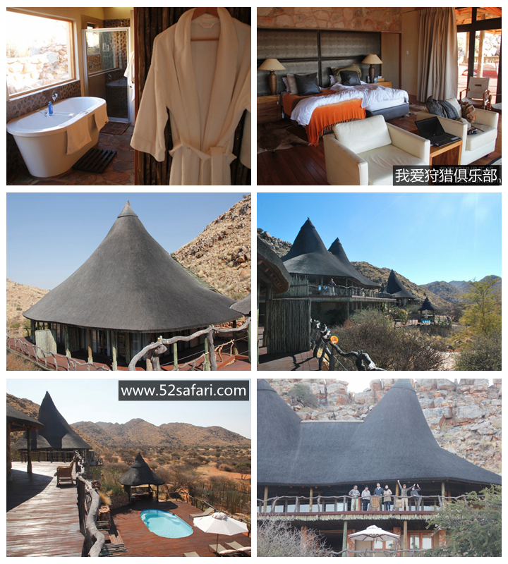 五星级狩猎营地