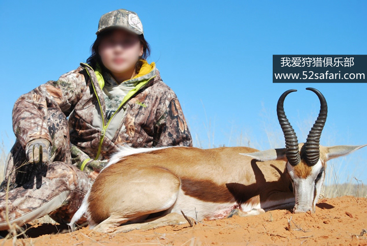 女孩狩猎