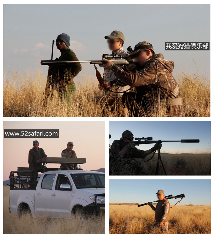 中国猎人南非